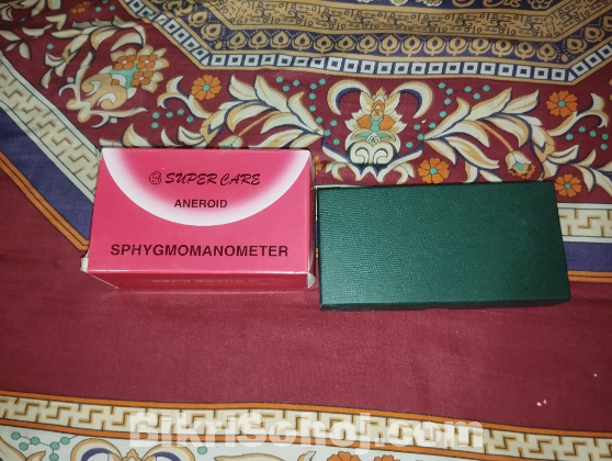 Babeyder medical kit